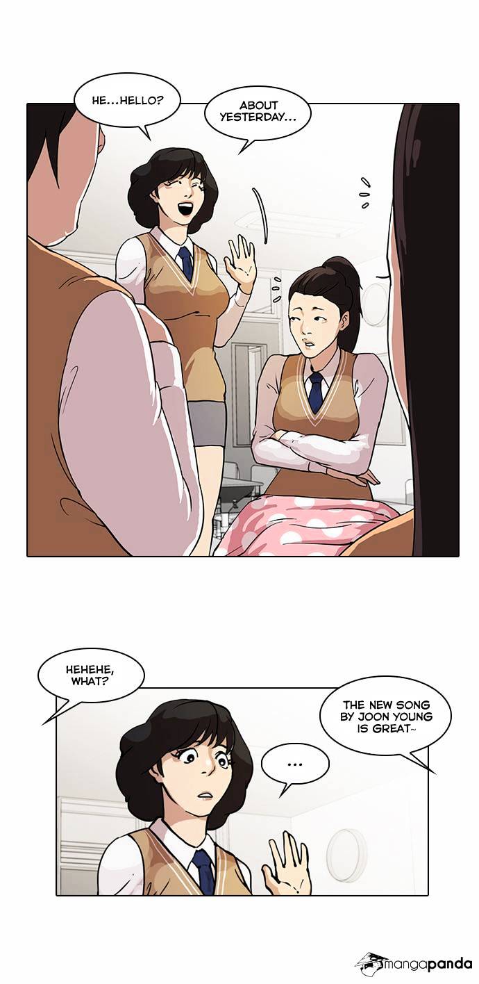 18+ Lookism Chapter 28 page 17