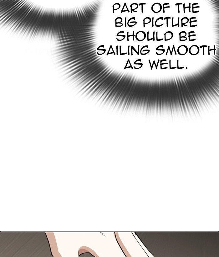 18+ Lookism Chapter 280 page 7