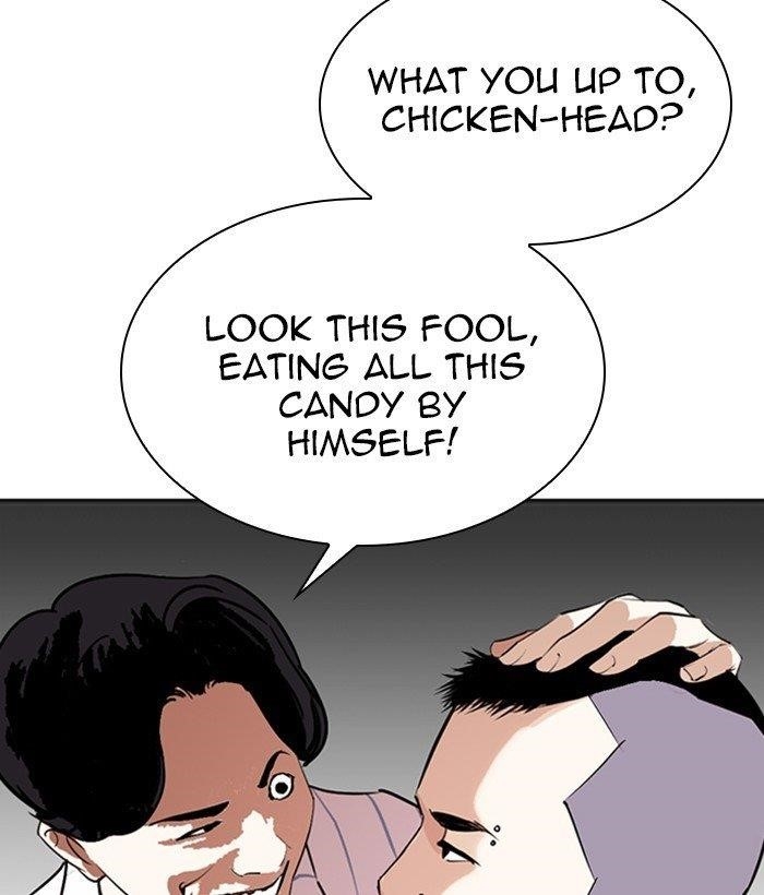 18+ Lookism Chapter 280 page 14