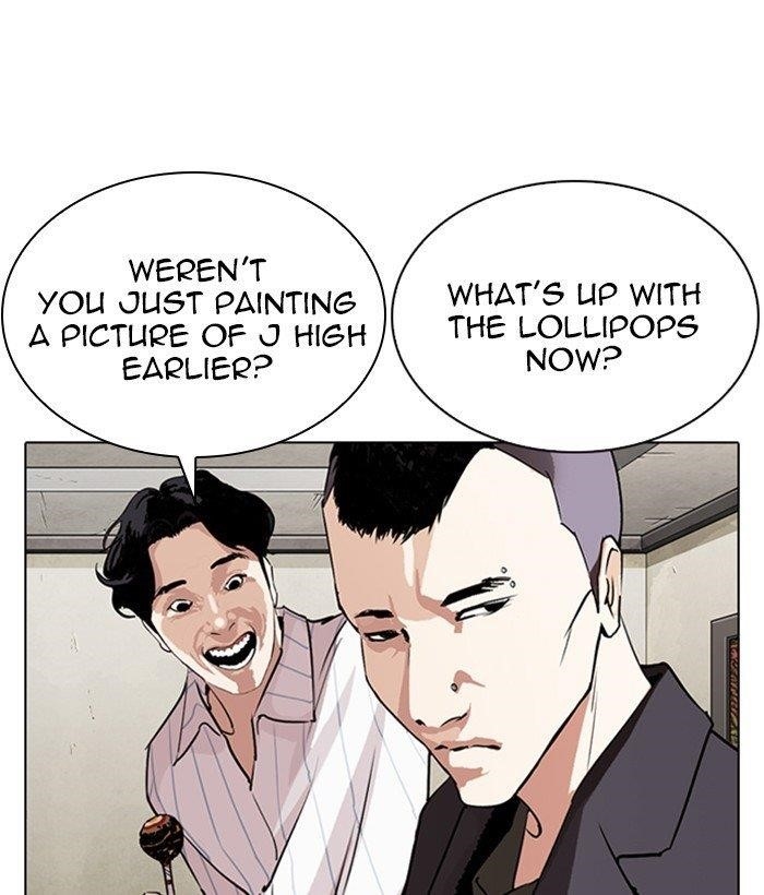 18+ Lookism Chapter 280 page 16