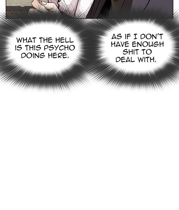 18+ Lookism Chapter 280 page 17