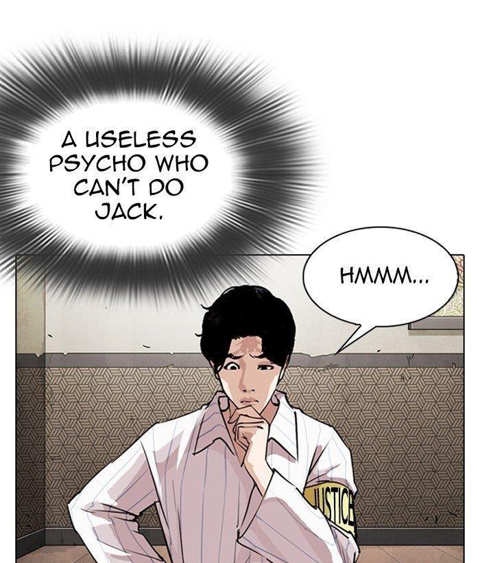 18+ Lookism Chapter 280 page 18
