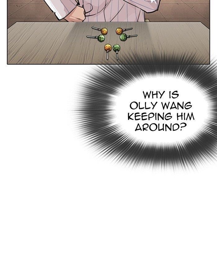 18+ Lookism Chapter 280 page 19