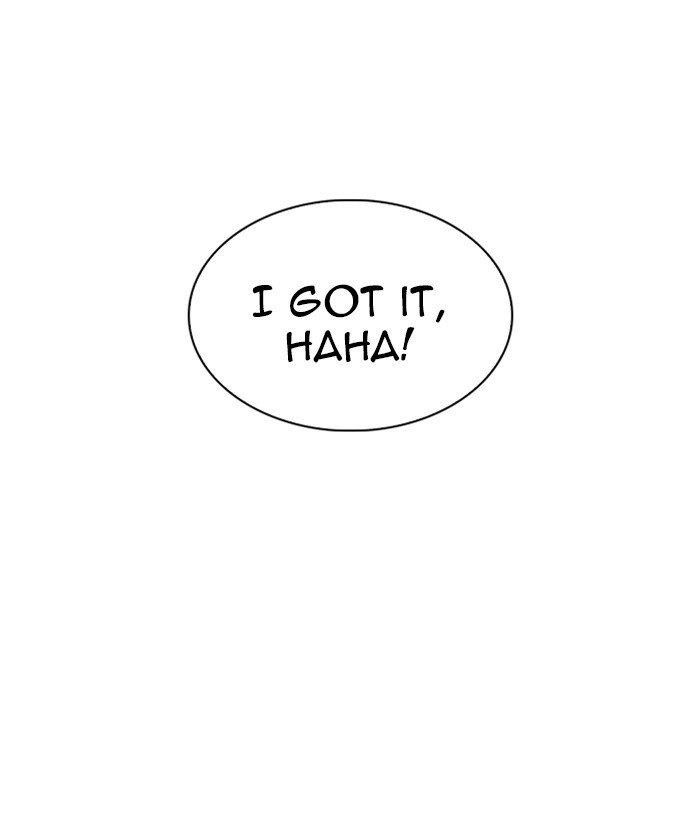 18+ Lookism Chapter 280 page 20