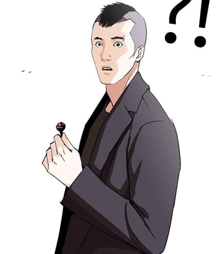 18+ Lookism Chapter 280 page 22