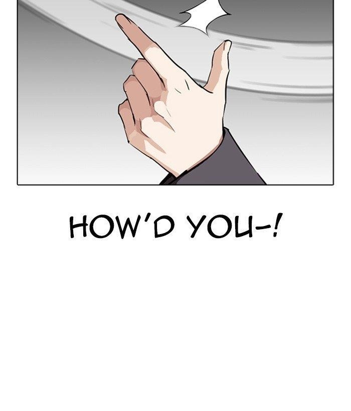 18+ Lookism Chapter 280 page 24