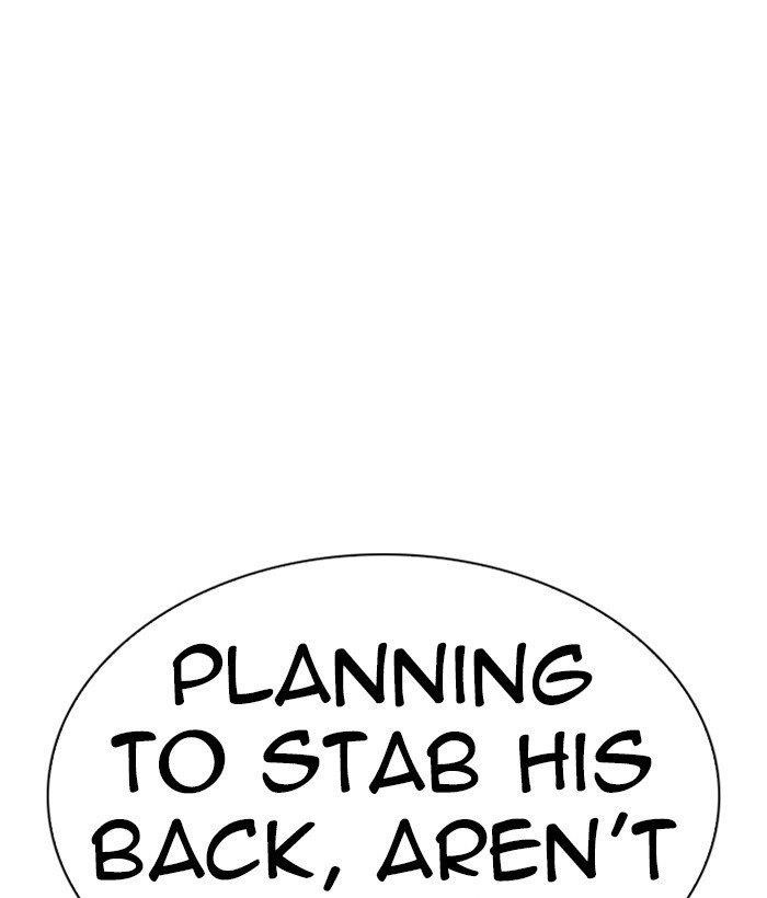 18+ Lookism Chapter 280 page 25