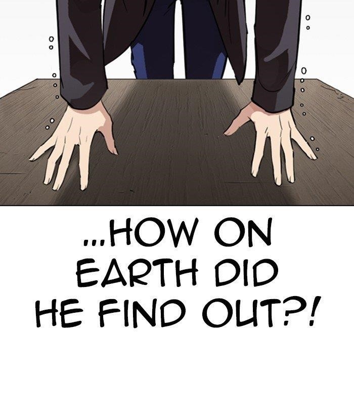 18+ Lookism Chapter 280 page 27