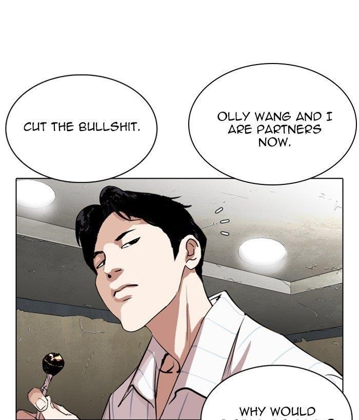 18+ Lookism Chapter 280 page 28