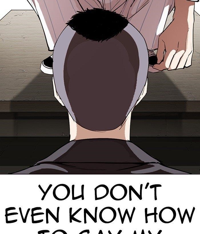 18+ Lookism Chapter 280 page 33