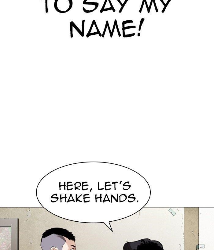 18+ Lookism Chapter 280 page 34