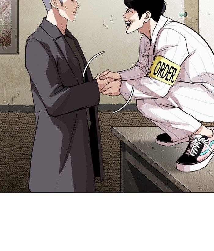 18+ Lookism Chapter 280 page 35