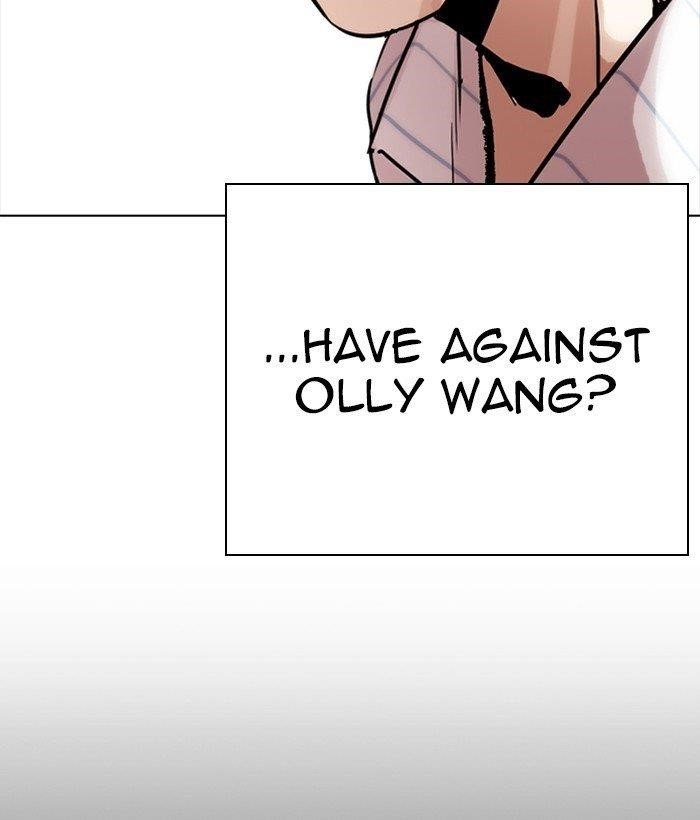 18+ Lookism Chapter 280 page 50