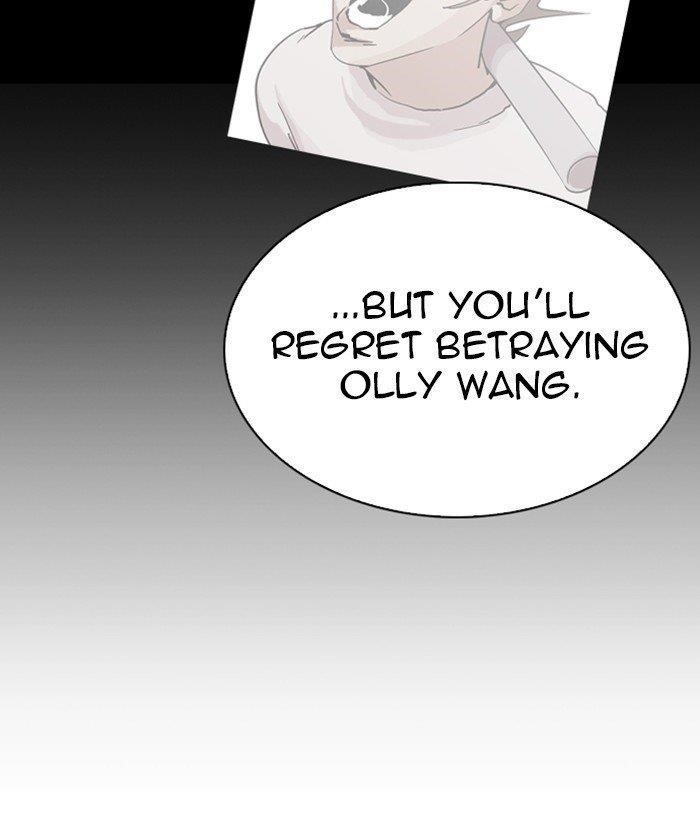 18+ Lookism Chapter 280 page 70
