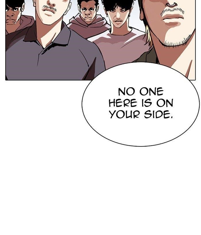 18+ Lookism Chapter 280 page 72