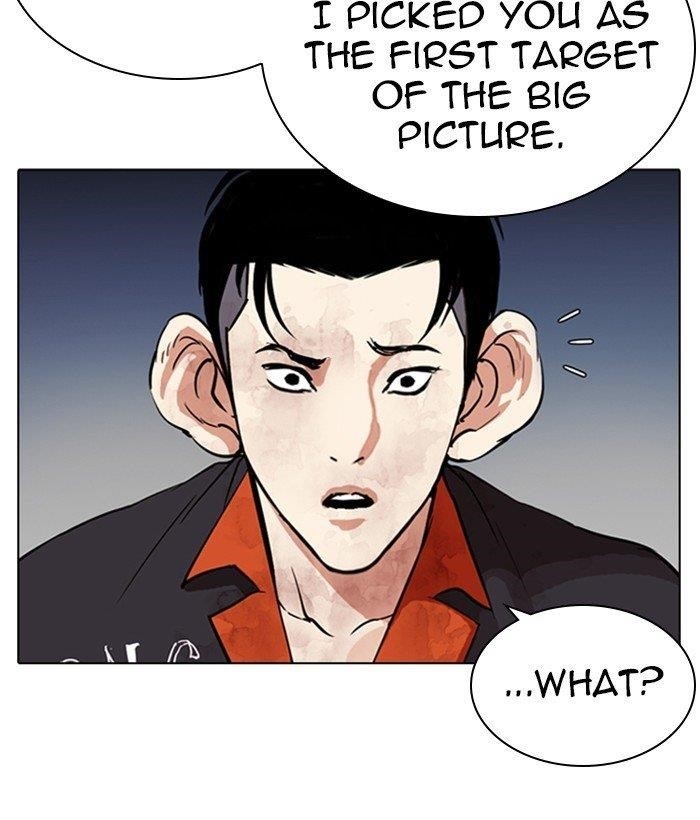 18+ Lookism Chapter 280 page 75