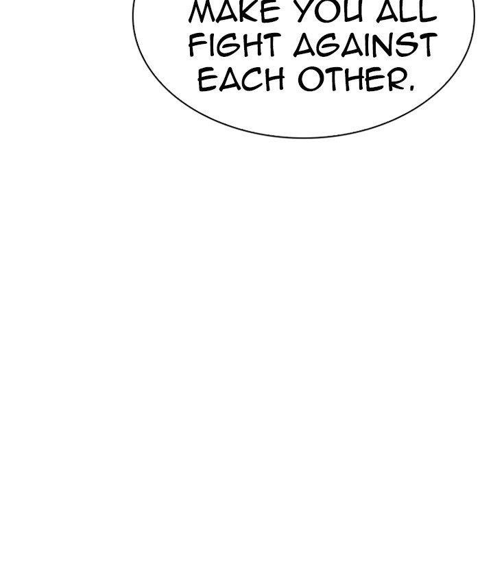 18+ Lookism Chapter 280 page 84