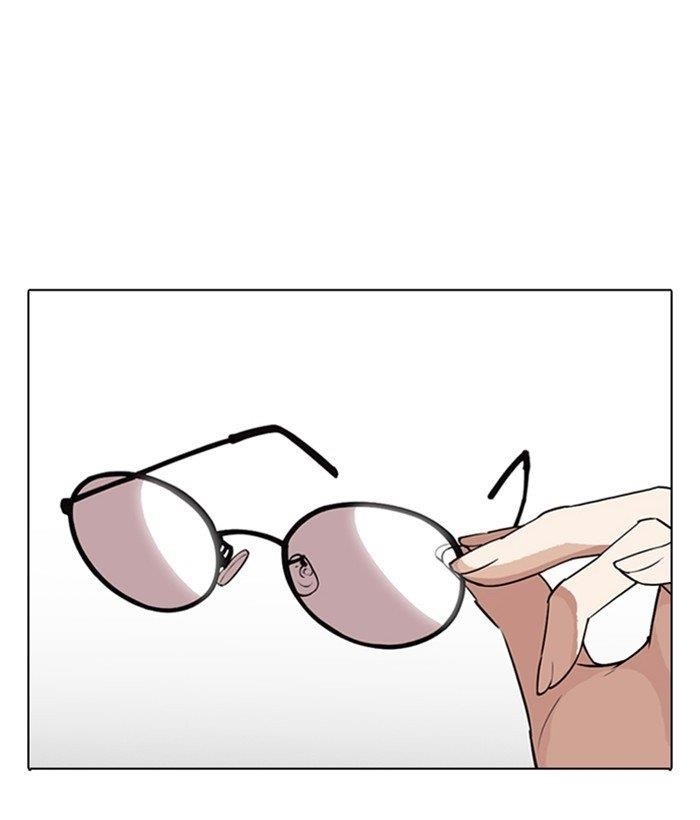 18+ Lookism Chapter 280 page 88