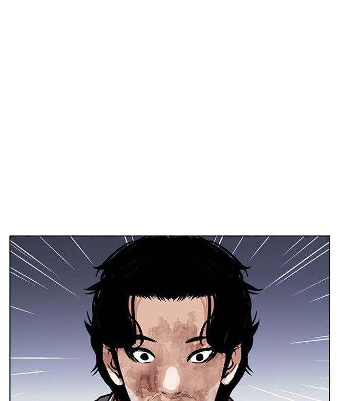 18+ Lookism Chapter 280 page 92