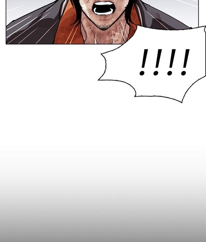 18+ Lookism Chapter 280 page 93