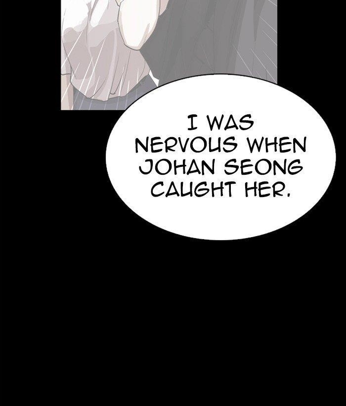 18+ Lookism Chapter 280 page 116