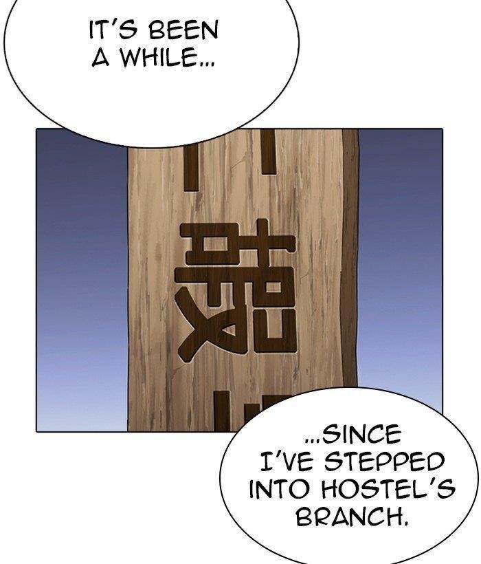 18+ Lookism Chapter 280 page 145