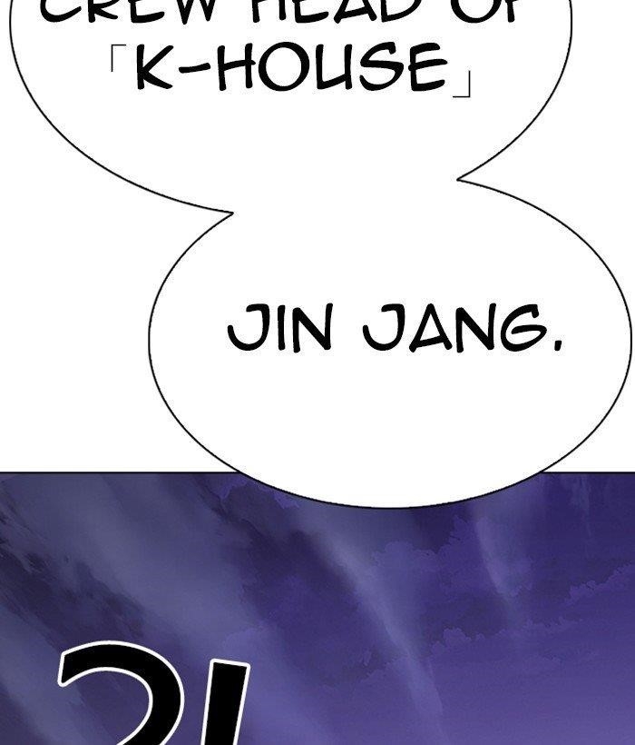 18+ Lookism Chapter 280 page 149