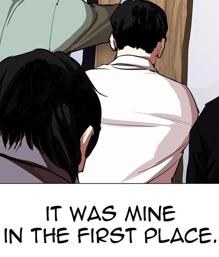 18+ Lookism Chapter 280 page 151