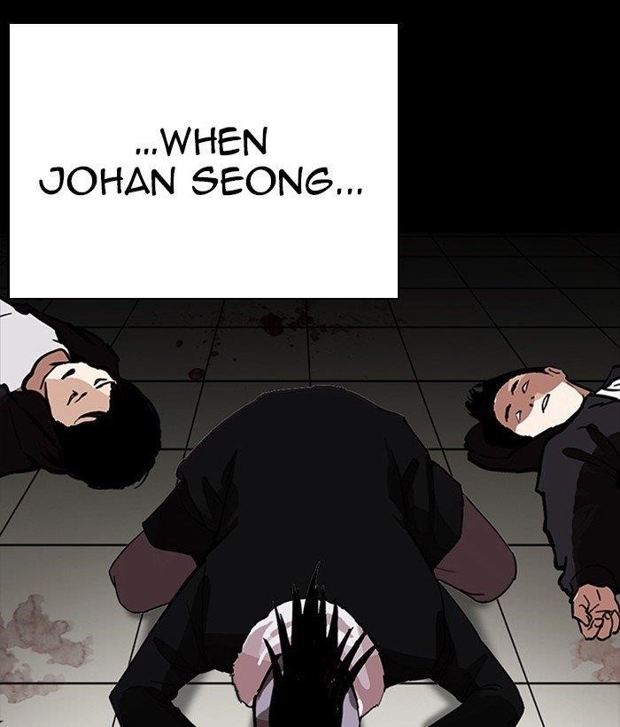 18+ Lookism Chapter 280 page 156