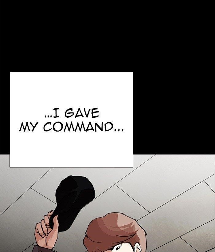 18+ Lookism Chapter 280 page 158