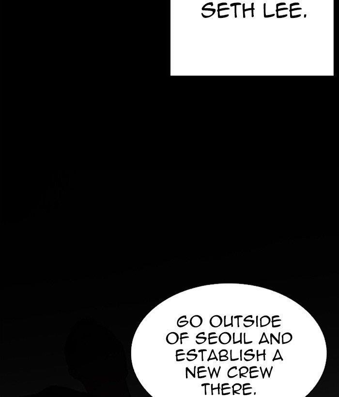18+ Lookism Chapter 280 page 160