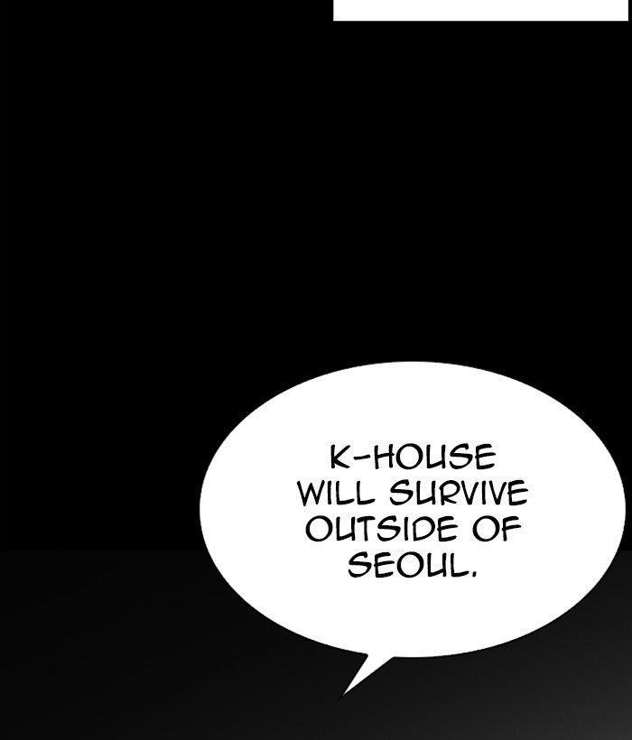 18+ Lookism Chapter 280 page 164