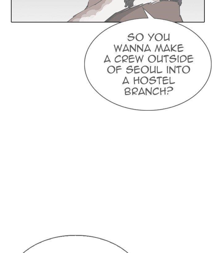 18+ Lookism Chapter 280 page 172