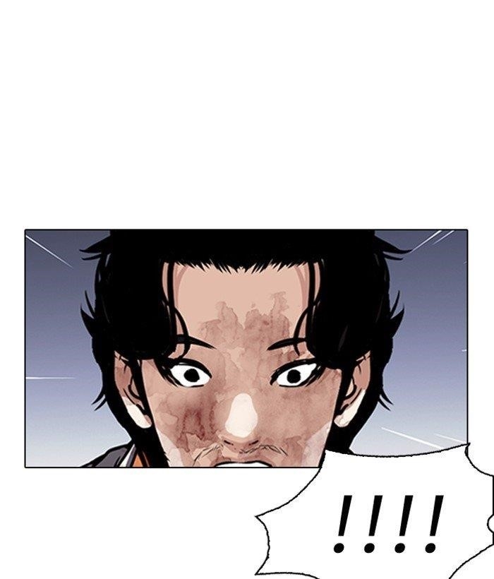 18+ Lookism Chapter 280 page 179