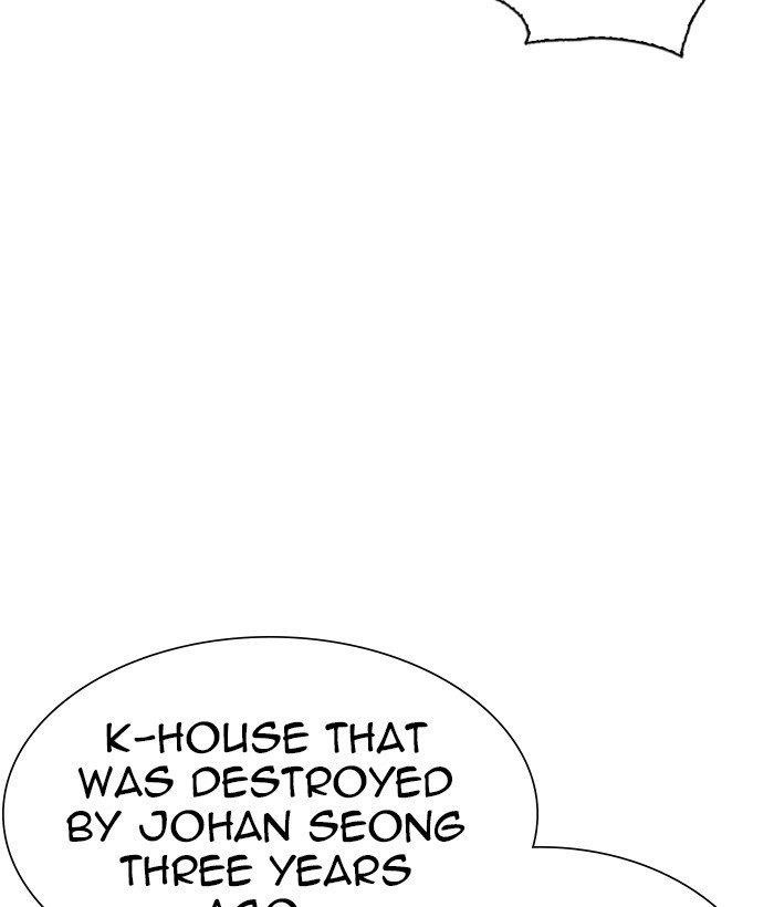 18+ Lookism Chapter 280 page 180