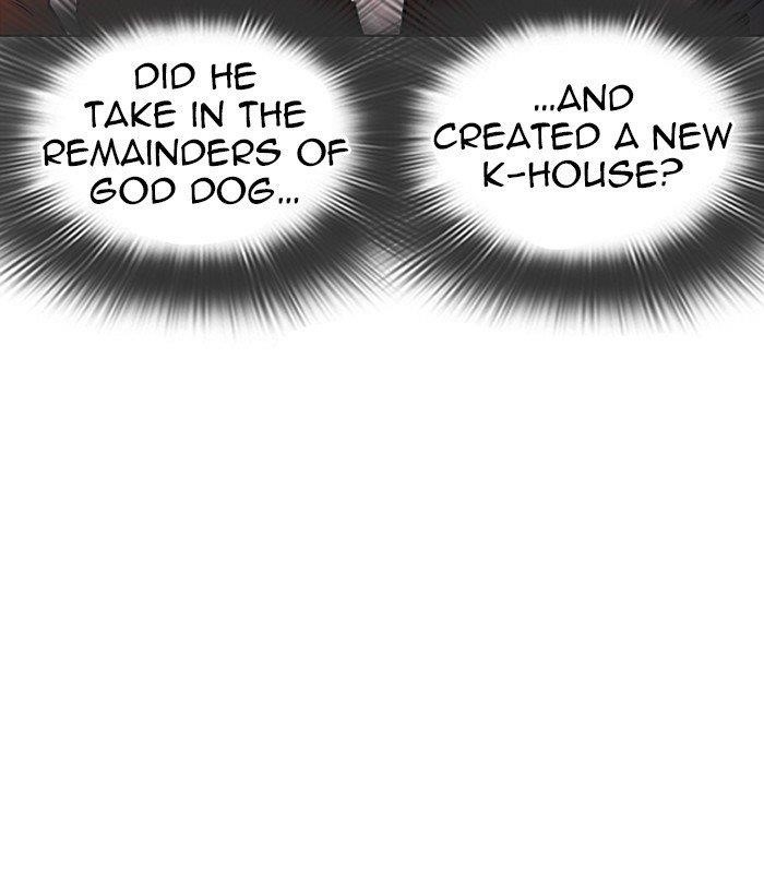 18+ Lookism Chapter 280 page 184