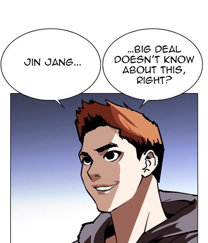 18+ Lookism Chapter 280 page 185