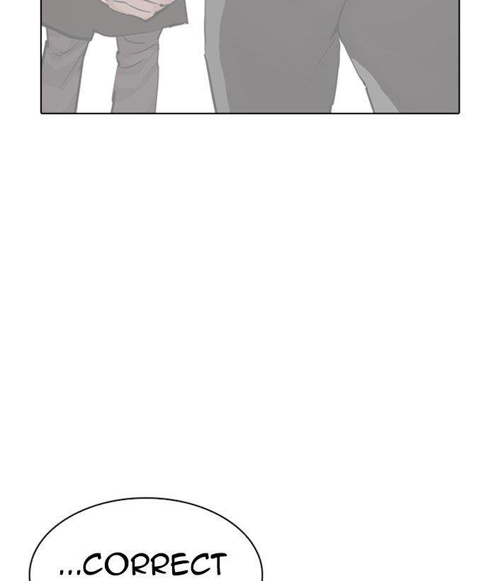 18+ Lookism Chapter 280 page 188