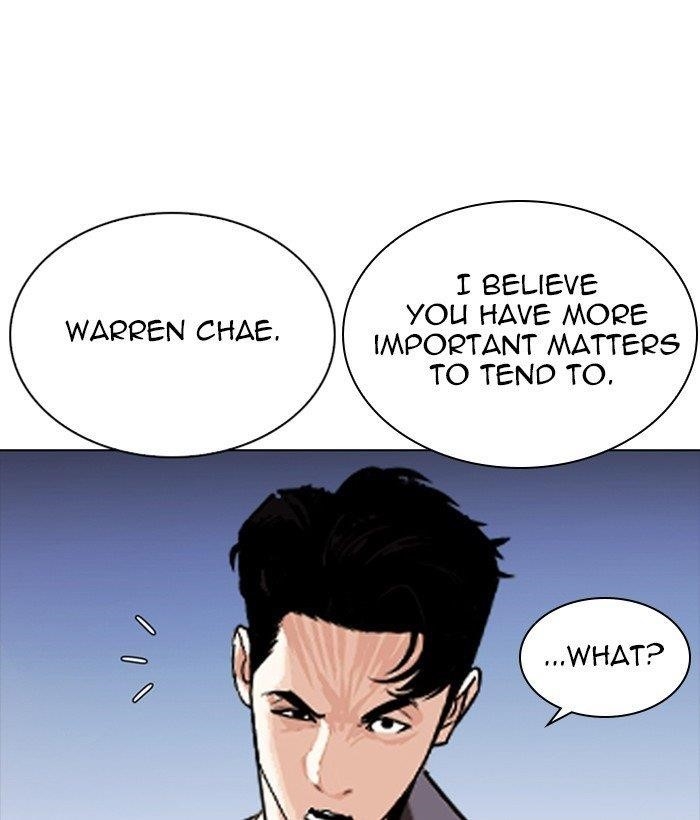 18+ Lookism Chapter 280 page 202
