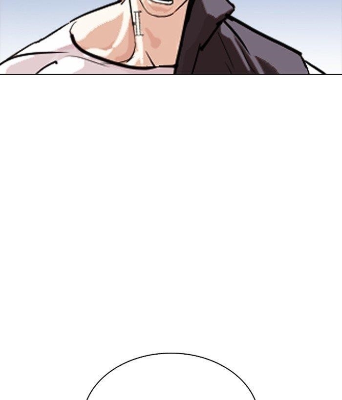 18+ Lookism Chapter 280 page 203