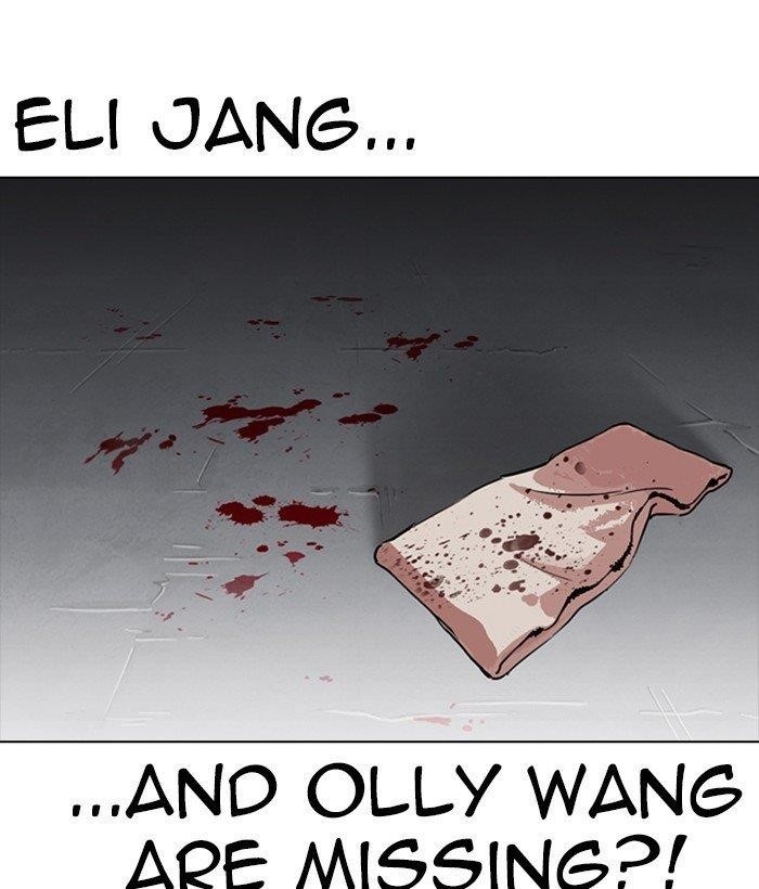 18+ Lookism Chapter 280 page 207