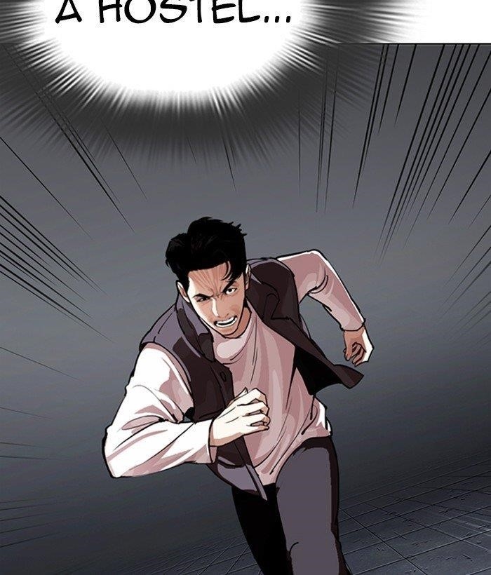 18+ Lookism Chapter 280 page 214