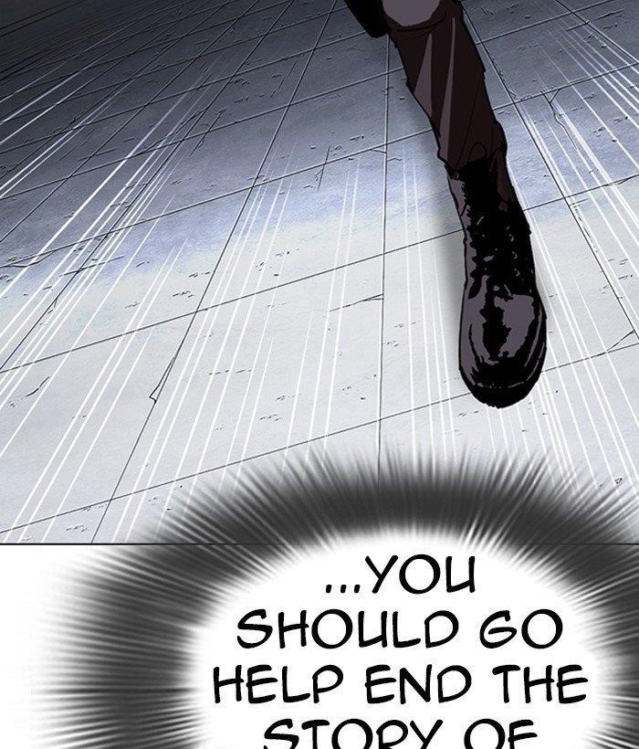 18+ Lookism Chapter 280 page 215