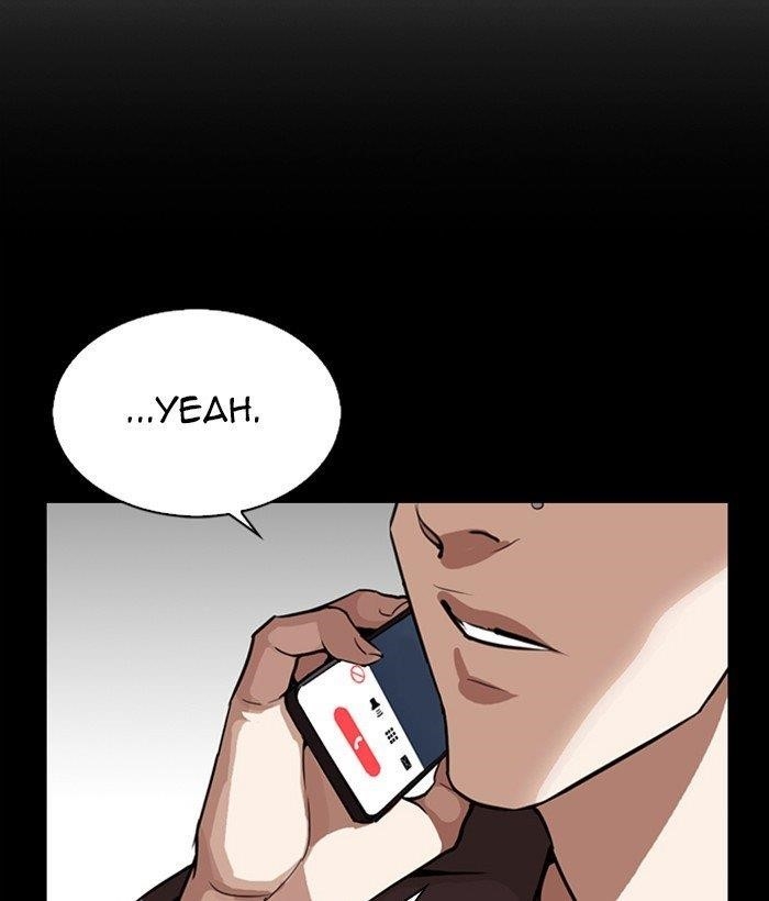 18+ Lookism Chapter 280 page 220