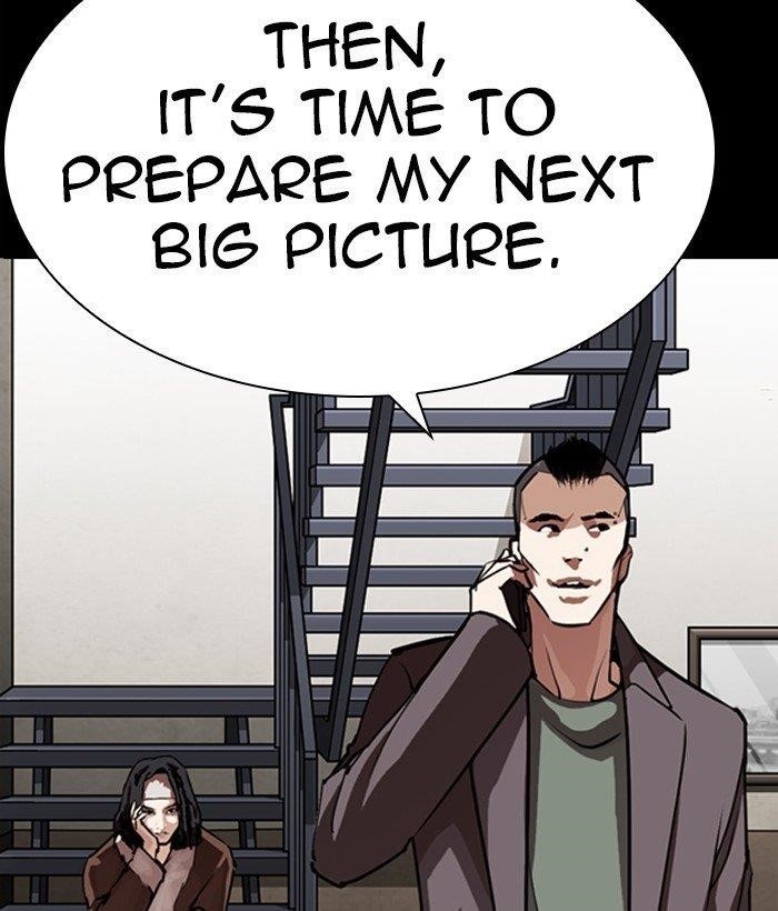 18+ Lookism Chapter 280 page 222