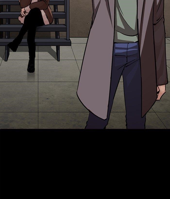 18+ Lookism Chapter 280 page 223