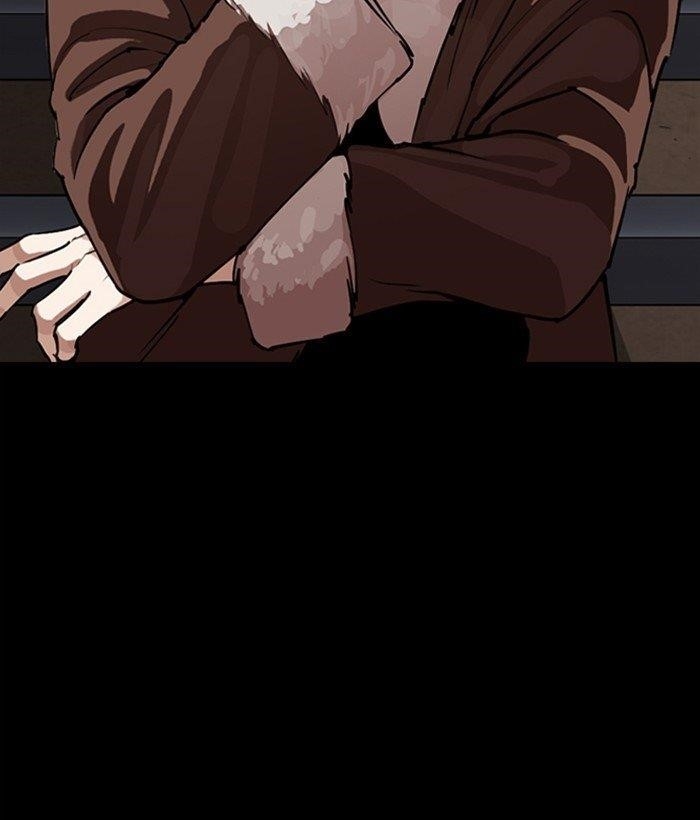18+ Lookism Chapter 280 page 225