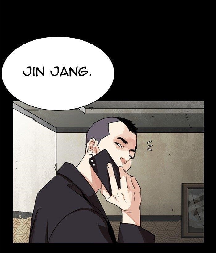 18+ Lookism Chapter 280 page 226