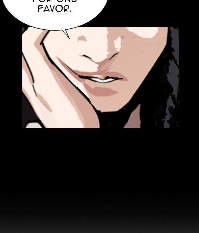 18+ Lookism Chapter 280 page 230