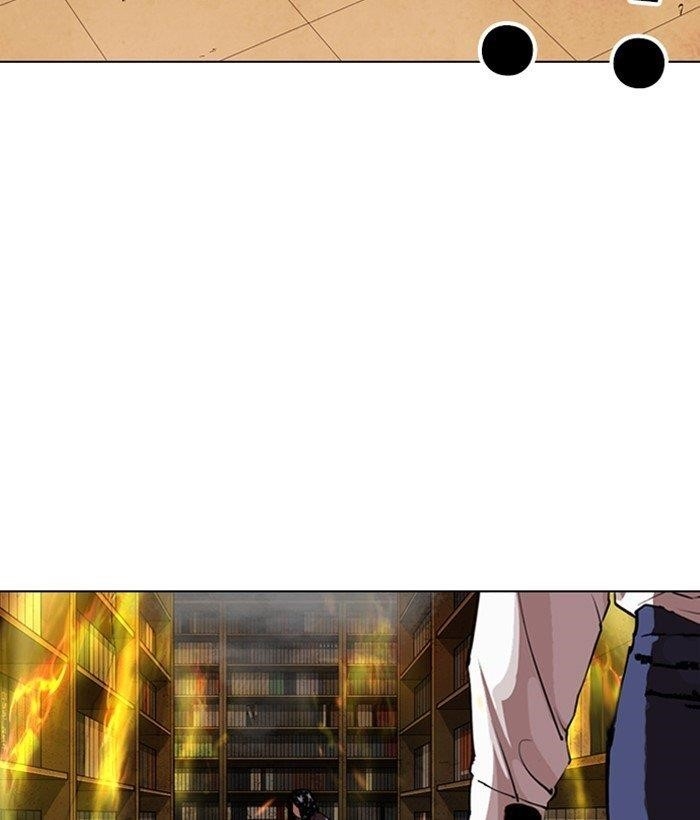 18+ Lookism Chapter 280 page 236